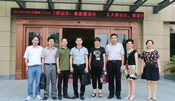 【熱烈慶?！靠迫鹛赝ㄟ^(guò)寧波市級(jí)農(nóng)業(yè)龍頭企業(yè)驗(yàn)收