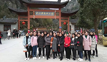科瑞特“感恩有你，與愛同行”女神節(jié)活動