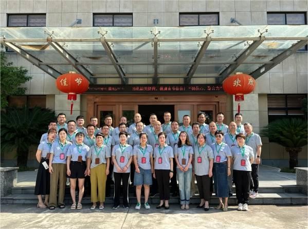 強信心 聚合力|科瑞特2023干部大會圓滿結(jié)束！