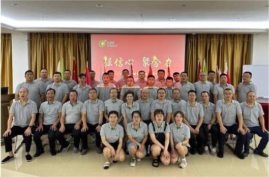 強(qiáng)信心 聚合力 |  科瑞特2023半年度銷售會議圓滿結(jié)束！