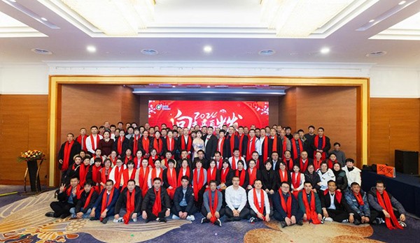 向未來 再出發(fā) | 2024科瑞特年終盛典圓滿成功！